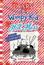 Hot Mess DIARY OF A WIMPY KID #19 H...(3)