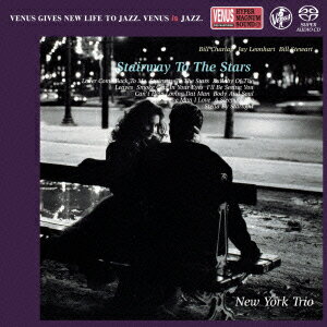 星へのきざはし [ ニューヨーク・トリオ ]