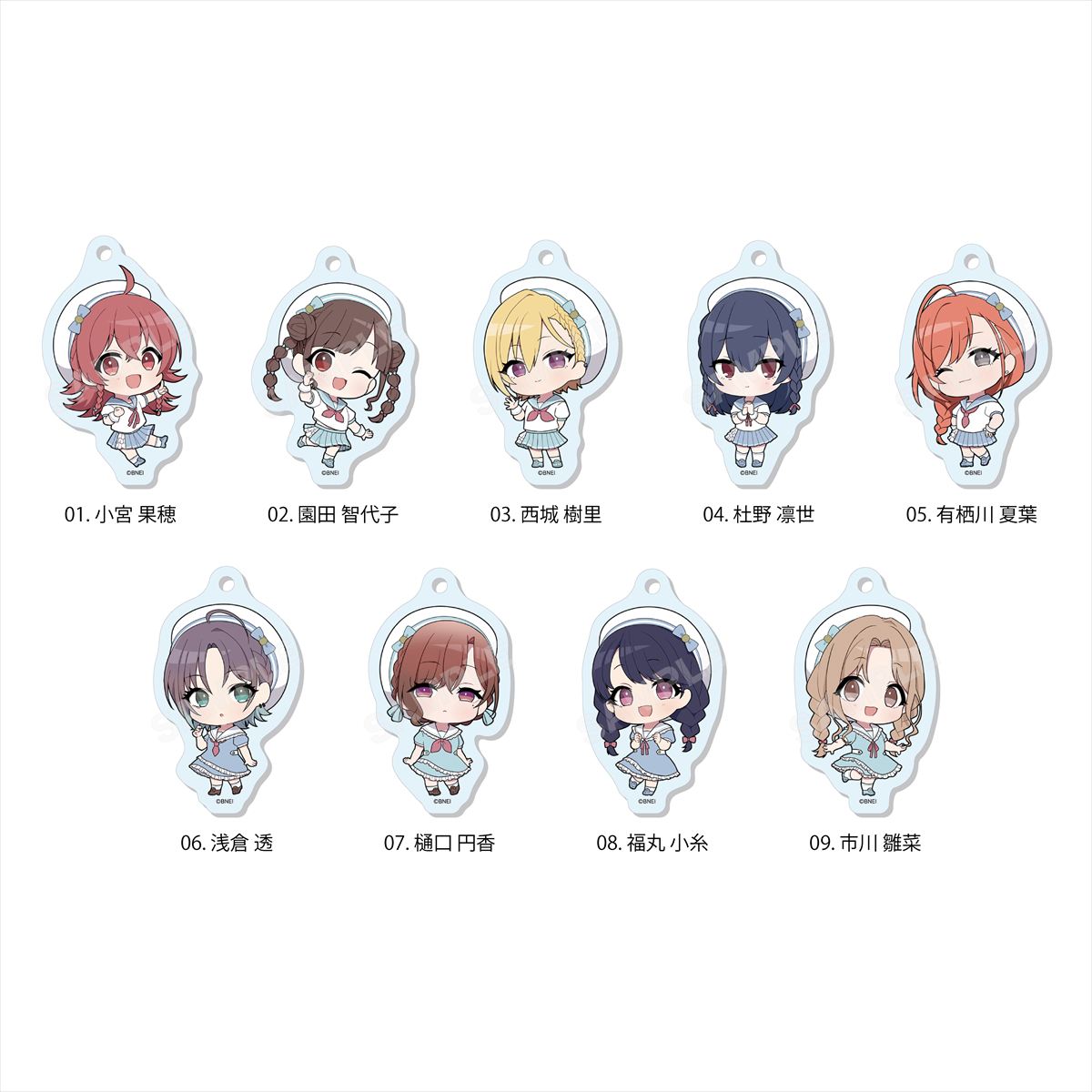 アイドルマスター シャイニーカラーズ パステルマリンルックver． めじるしアクリルチャーム ／03 BOXC