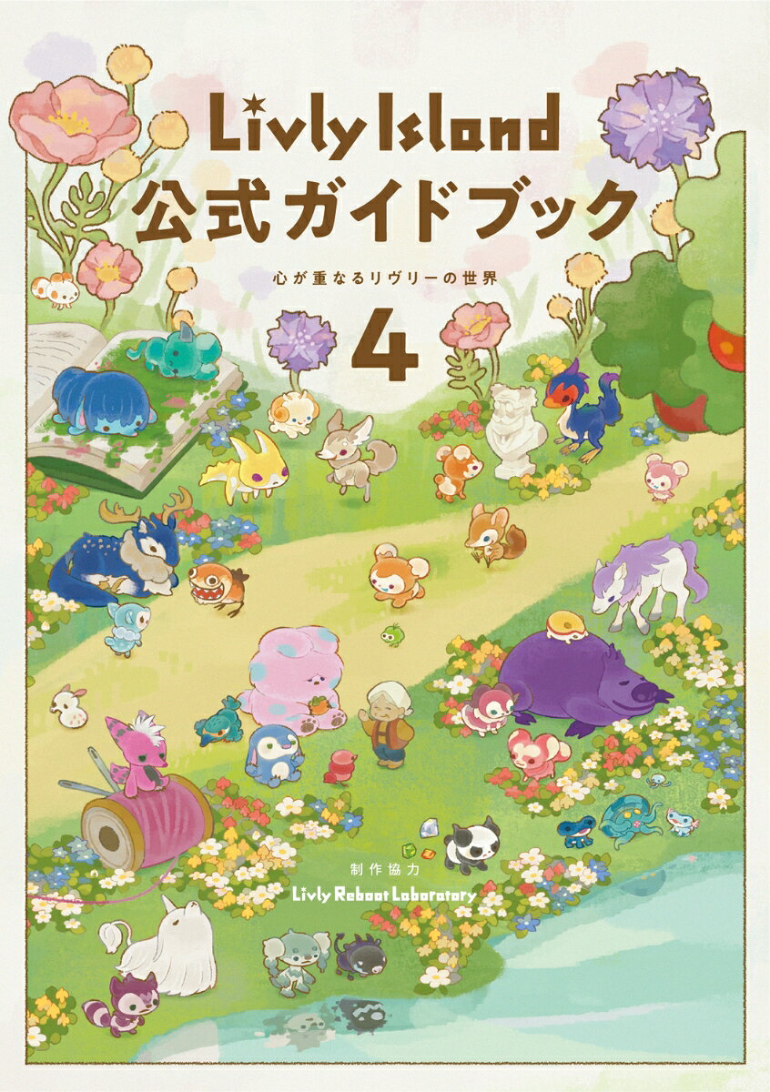 製品画像：26位