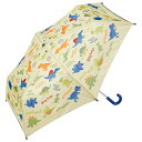 ディノサウルス ピクチャーブック こども用 折りたたみ傘 53cm カサ