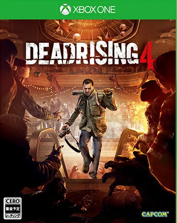 Dead Rising 4の画像