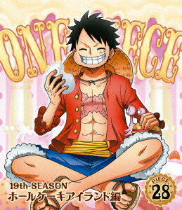 ONE PIECE ワンピース 19THシーズン ホールケーキアイランド編 PIECE.28 [ 田中真弓 ]