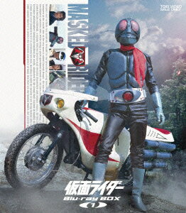 仮面ライダー Blu-ray BOX 1【Blu-ray】