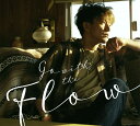 【先着特典】Go with the Flow (初回限定盤B CD＋DVD) (ポストカード付き) [ 木村拓哉 ]