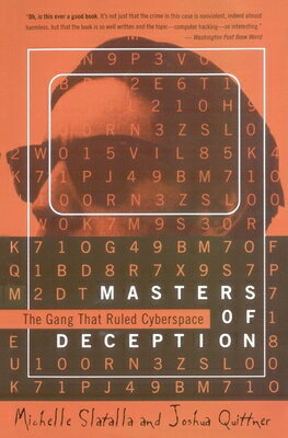 The Masters of Deception: Gang That Ruled Cyberspace, the