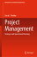 Project Management: Strategic and Operational Planning PROJECT MGMT 2021/E Management and Industrial Engineering [ Jitesh J. Thakkar ]