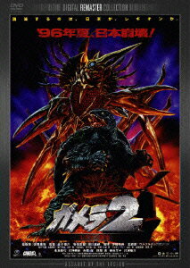 �����2 �쥮������ �ǥ����롦��ޥ�������