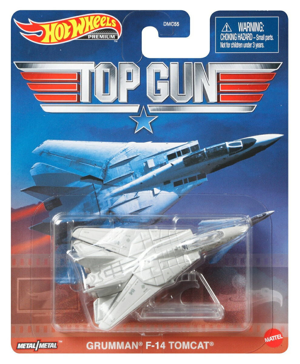 ホットウィール(Hot Wheels) レトロエンターテイメント - F-14 トムキャット GRL62