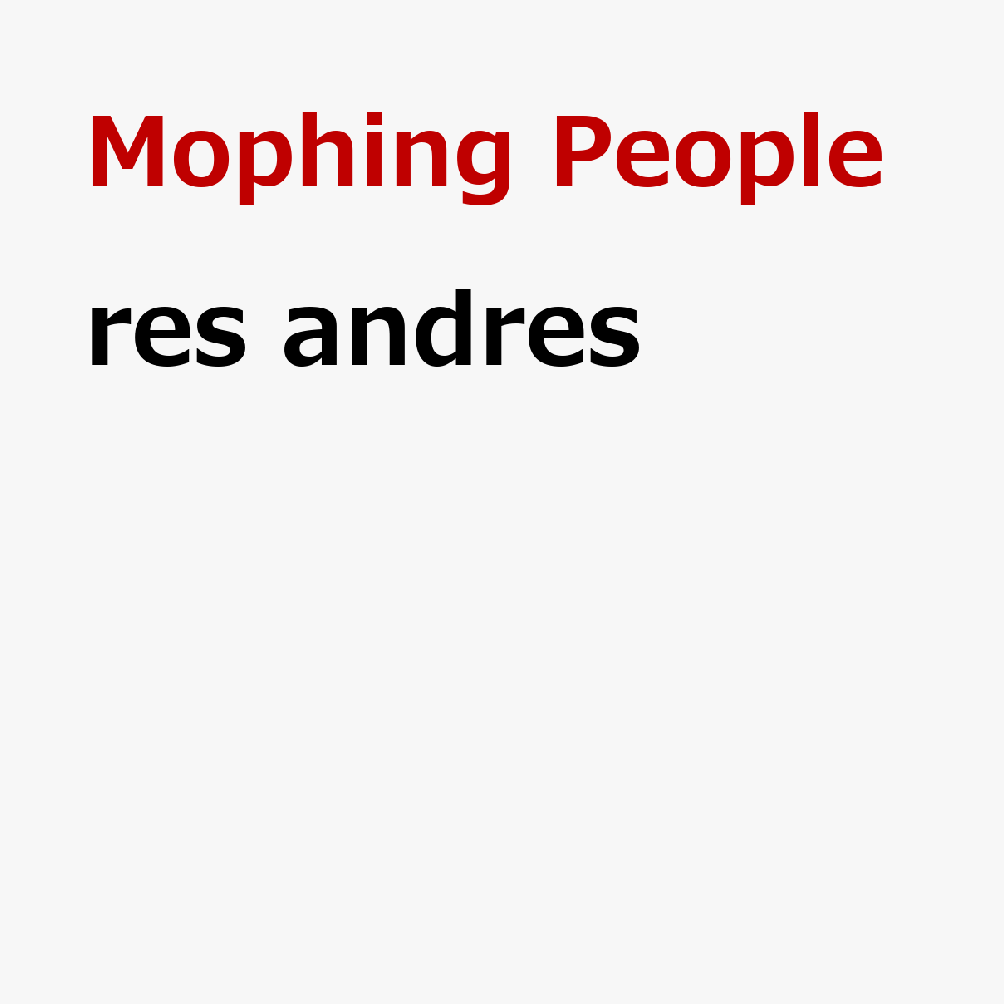 res andres