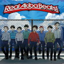 Real Akiba Beats! (Type-B) 