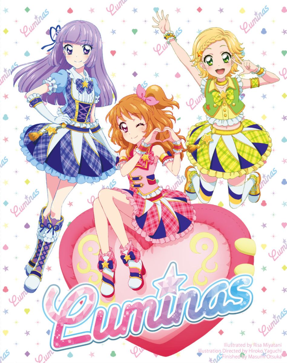 アイカツ! ミュージックアワード みんなで賞をもらっちゃいまSHOW!【豪華版】【Blu-ray】