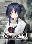 CHAOS;CHILD 第6巻 限定版【Blu-ray】 [ 松岡禎丞 ]