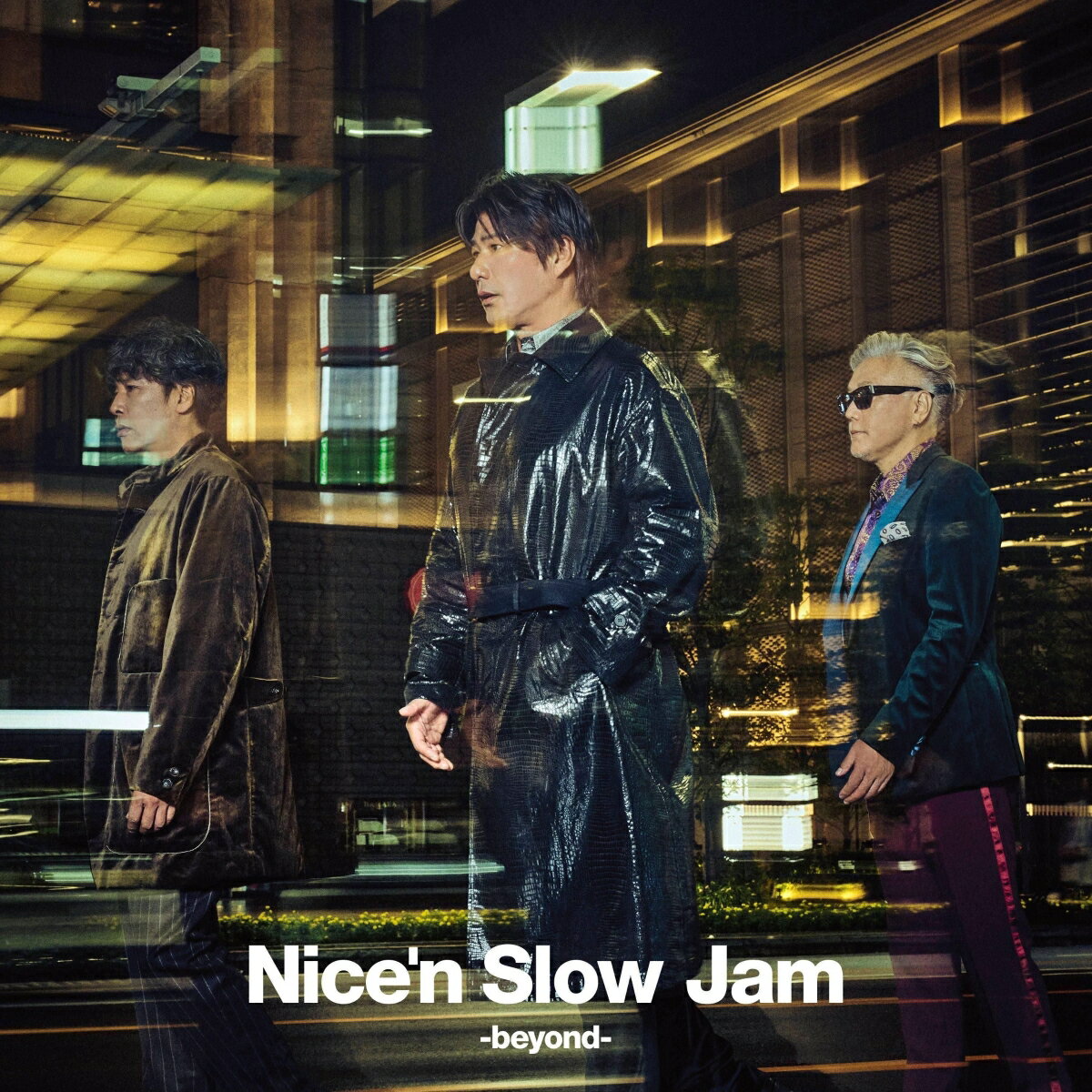 【楽天ブックス限定先着特典】Nice‘n Slow Jam -beyond-(アクリルキーホルダー)