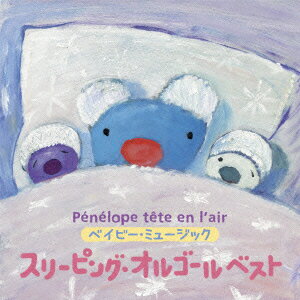 ���꡼�ԥ󥰡����르���� �٥���