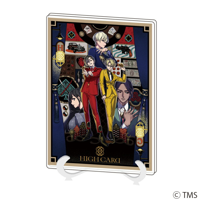 アクリルアートボード(A5サイズ)「HIGH CARD」01/集合デザイン【グッズ】