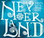 NEWS LIVE TOUR 2017 NEVERLAND(DVD 初回盤)