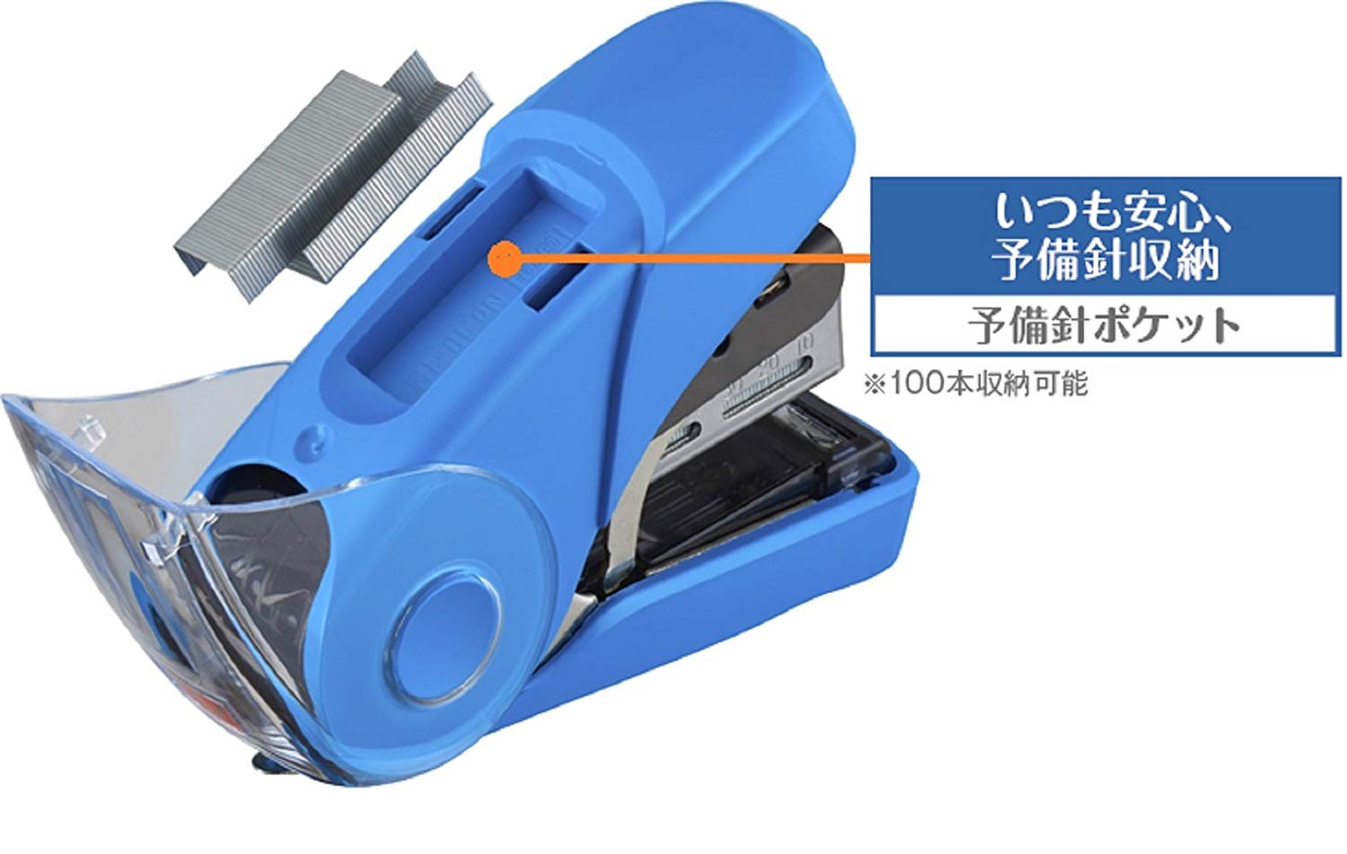 サクリフラット32枚　ピンク 事務小物 （文具(Stationary)） book-19736613 楽天ブックス サンプル画像3
