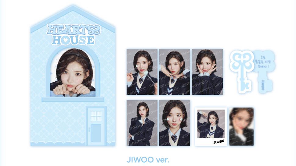 H2H_HOUSE PHOTO SET (JIWOO Ver.)