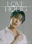 LOVEHOLIC (DOYOUNG ver.)