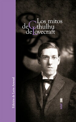 Mitos de Cthulhu de Lovecraft, Los SPA-MITOS DE CTHULHU DE LOVECR 