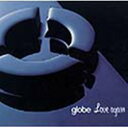 マスターピース シリーズ::Love again globe