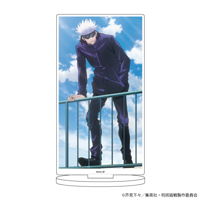 【呪術廻戦】キャラアクリルフィギュア/五条悟【グッズ】