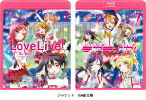 ラブライブ! 7【Blu-ray】