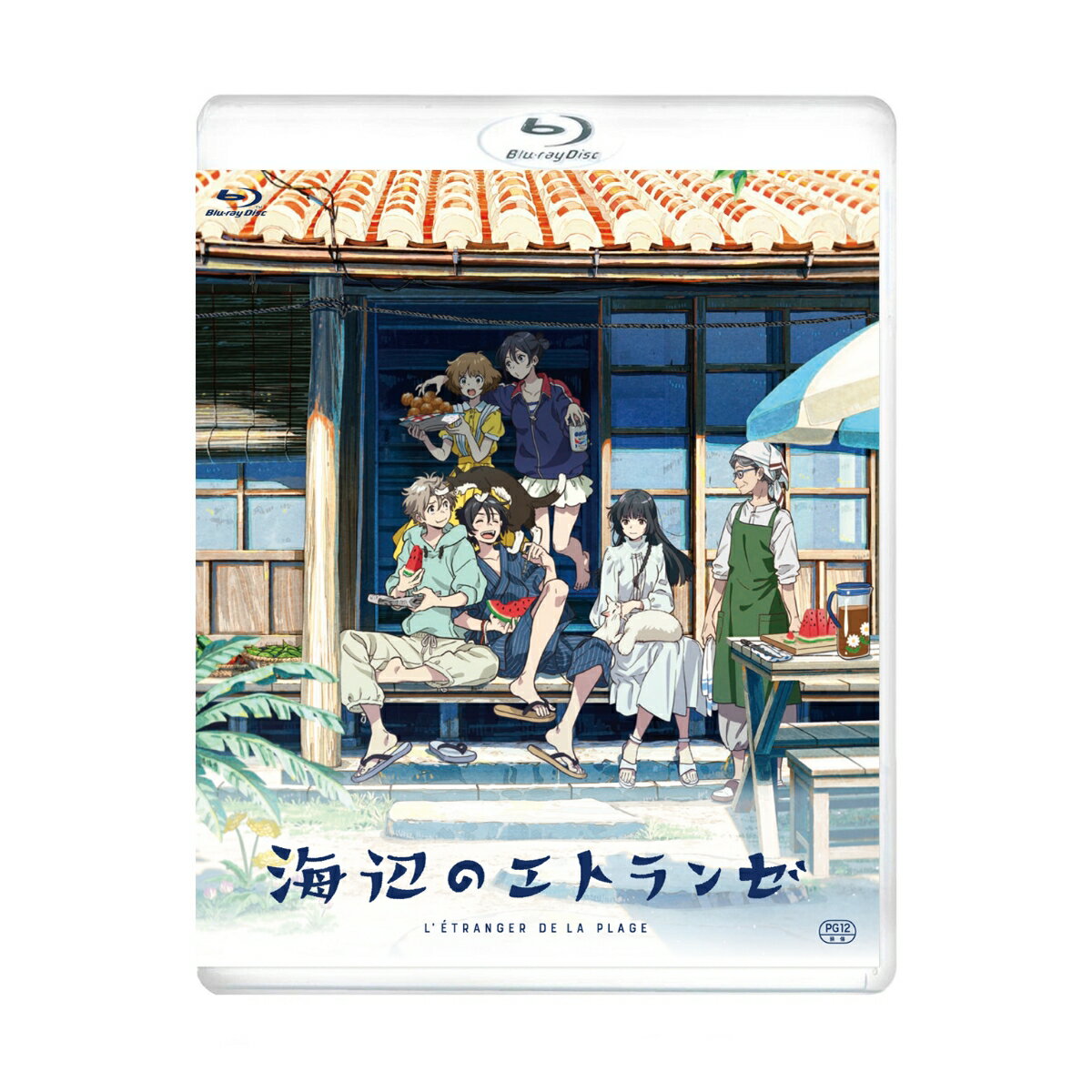 海辺のエトランゼ【Blu-ray】