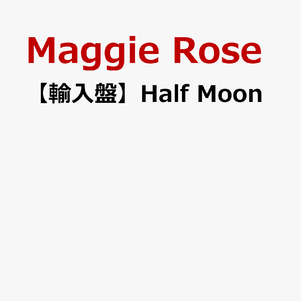 【輸入盤】Half Moon