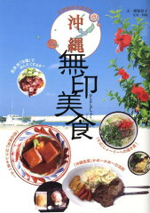 https://thumbnail.image.rakuten.co.jp/@0_mall/book/cabinet/6964/9784048946964.jpg