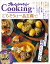 2025オレンジページCooking冬「ごちそうは一品主義で!」