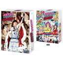 AKB48 45thシングル 選抜総選挙～僕たちは誰について行けばいい？～【Blu-ray】 AKB48