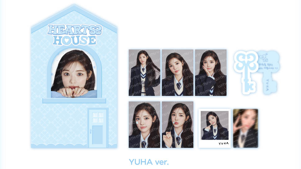 H2H_HOUSE PHOTO SET (YUHA Ver.)