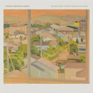 Before Sunset, Street Corner, Cafe Fabre