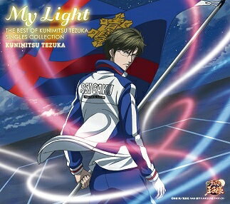 My Light-THE BEST OF KUNIMITSU TEZUKA SINGLES COLLECTION- (限定盤)