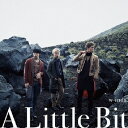 A Little Bit(初回盤A CD+DVD) [ w-inds. ]