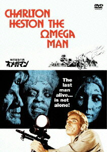 地球最後の男 オメガマン（初回生産限定） [ チャールトン・ヘストン ]
