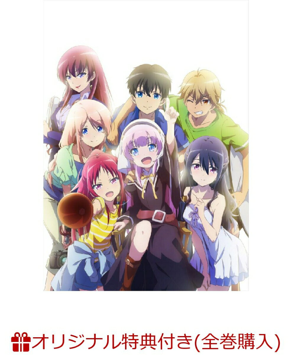 神様になった日 3(完全生産限定版)(A5アクリルスタンド+全巻収納BOX)【楽天ブックス限定全巻購入特典+全巻購入特典】