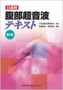 うつの8割に薬は無意味【電子書籍】[ 井原裕 ]