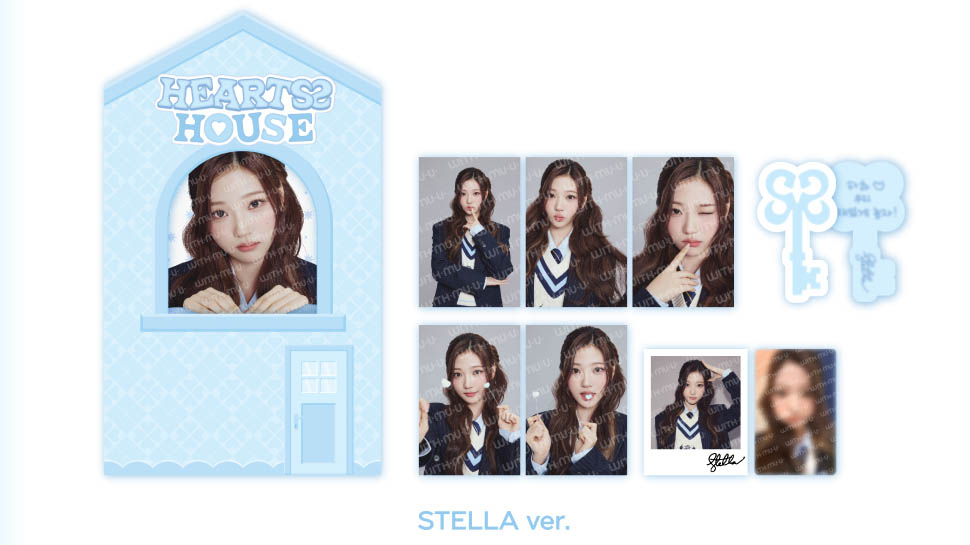 H2H_HOUSE PHOTO SET (STELLA Ver.)