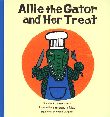 Allie the Gator and Her Treat