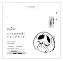 リビングデッド (初回限定盤 CD＋GOODS) [ amazarashi ]