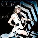 grilletto (初回限定盤 CD＋DVD) [ GARNiDELiA ]