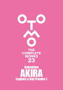 Animation　AKIRA　Layouts　＆　Key　Frames　1 （OTOMO　THE　COMPLETE　WORKS） [ 大友 克洋 ]