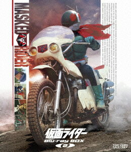 仮面ライダー Blu-ray BOX 2【Blu-ray】 [ 佐々木剛 ]