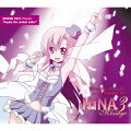 HiNA3 Message(初回限定盤 CD+Blu-ray)