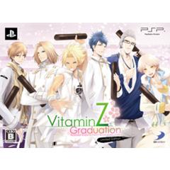 VitaminZ Graduation Limited Edition