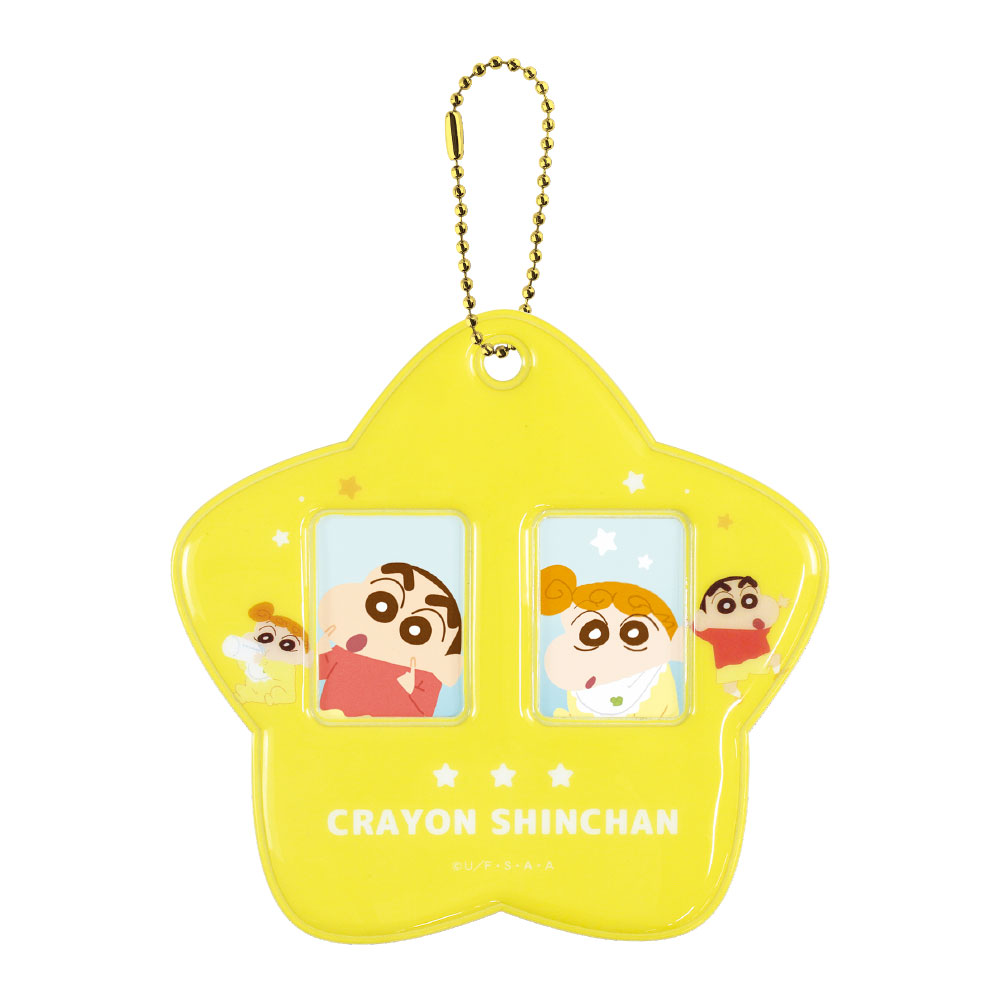 しんちゃんよくばりフォトホルダー しんちゃん＆ひまわり