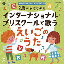 【中古】CD　LETTER　ロマンチックオルゴールシリーズ　I　fall　in　Love　トキメキをあなたに / その他